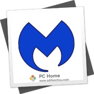 Malwarebytes Premium 4.2.2 中文破解版-PC Home