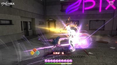 Action Taimanin 游戏界面2 Action Taimanin 游戏界面2