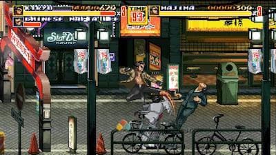 Streets Of Kamurocho 游戏界面