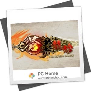 苍墨龙吟 中文破解版-PC Home