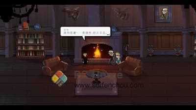 Nine Witches: Family Disruption 游戏界面2