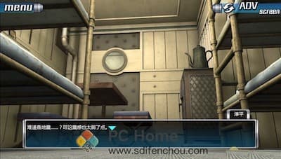 极限脱出：九人游戏 游戏界面2