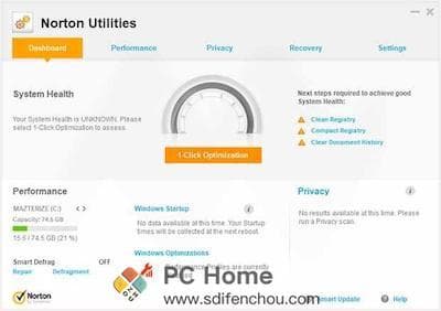 Norton Utilities Premium 主界面