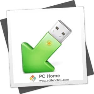USB Safely Remove 6.3.3 破解版-PC Home