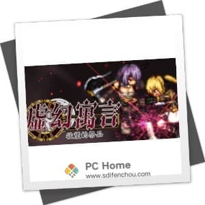 False Myth 中文破解版-PC Home