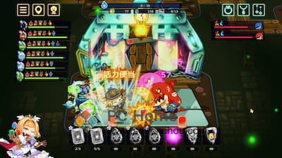 Vivid Knight 游戏界面2 Vivid Knight 游戏界面2