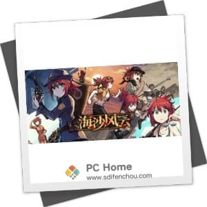 海沙风云 中文破解版-PC Home