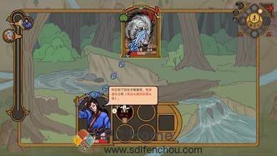 山河伏妖录 游戏界面2