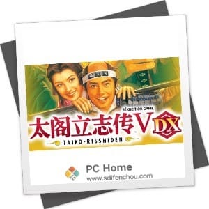 太阁立志传V DX 中文破解版-PC Home