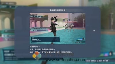 The Caligula Effect 2 游戏界面1