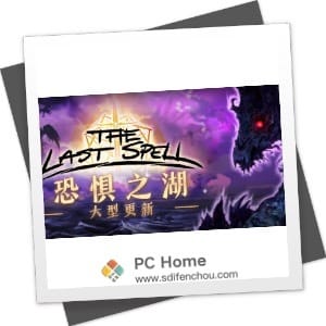 最后的咒语 中文破解版-PC Home