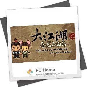 大江湖之苍龙与白鸟 中文破解版-PC Home