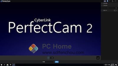 CyberLink PerfectCam 主界面