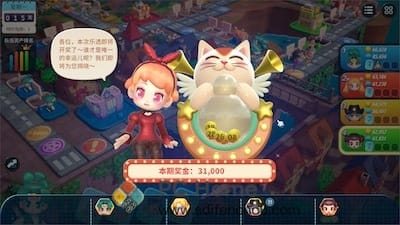 大富翁 11 游戏界面2 大富翁 11 游戏界面2