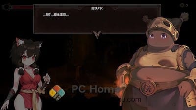 玄女诛魔录 游戏界面1 玄女诛魔录 游戏界面1