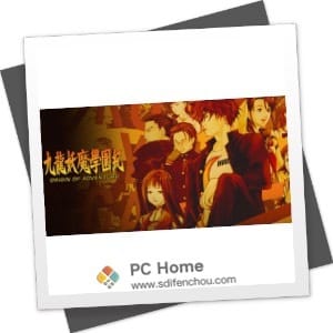 九龙妖魔学园纪 中文破解版-PC Home