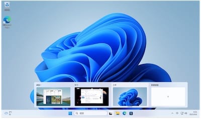 图片[10]-远低官网价！正版 Office 2021、Windows 11 上架优惠-PC Home
