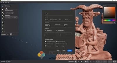 Substance 3D Modeler 主界面