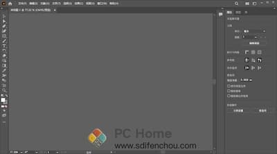 Adobe Illustrator 主界面