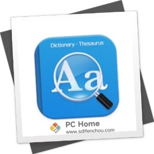 欧路词典 13.2.1 中文破解版-PC Home
