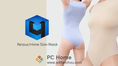 Retouch4me Skin Mask 1.017 破解版