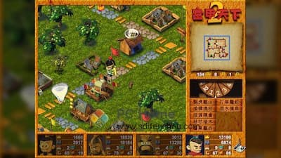 富甲天下2 游戏界面1