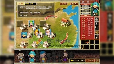 三国立志传 游戏界面1