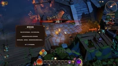 火炬之光 3 游戏界面1