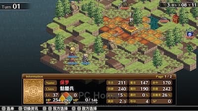 佣兵之翼 游戏界面2