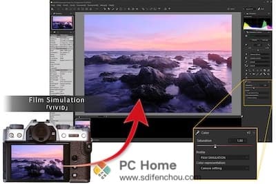 SILKYPIX Developer Studio Pro for Panasonic 主界面