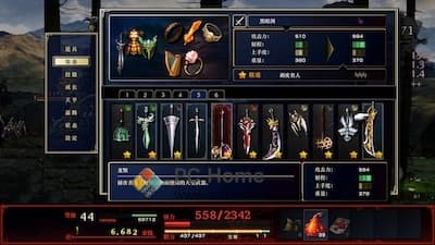 神之天平 游戏界面2