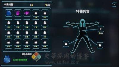 JYDGE 游戏界面2 JYDGE 游戏界面2