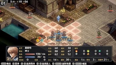 佣兵烈焰 游戏界面2 佣兵烈焰 游戏界面2