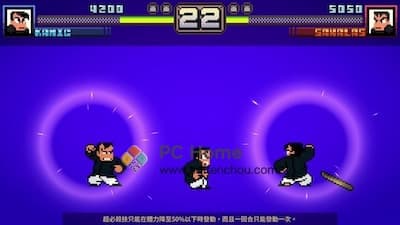 热血物语 游戏界面2