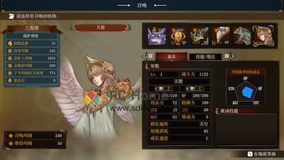 幻想大陆战记:卢纳希亚传说 游戏界面1 幻想大陆战记:卢纳希亚传说 游戏界面1