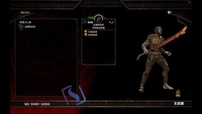 图片[3]-阿玛拉王国：惩罚 中文版-PC Home