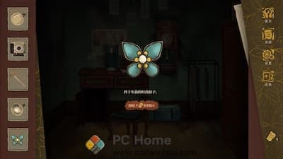 栖云异梦 游戏界面2