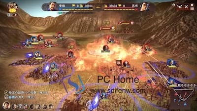 三国志 13 游戏界面2 三国志 13 游戏界面2