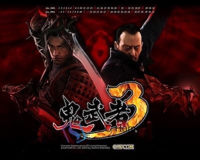 鬼武者 3 游戏界面1