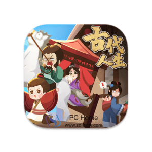 古代人生 中文破解版-PC Home
