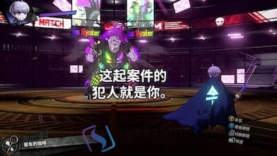 超侦探事件簿 雾雨谜宫 Plus 游戏界面2 超侦探事件簿 雾雨谜宫 Plus 游戏界面2