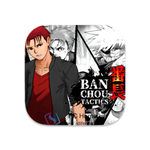Banchou Tactics 中文版-PC Home