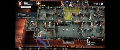 CRIMESIGHT 游戏界面1