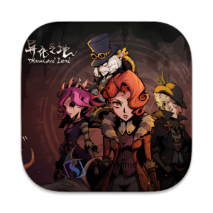 异化之地 中文版-PC Home
