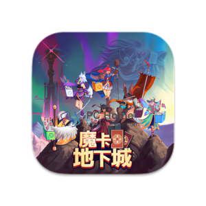 魔卡地下城 中文版-PC Home