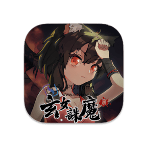 玄女诛魔录 中文版-PC Home