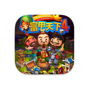 富甲天下4 Steam中文版-PC Home