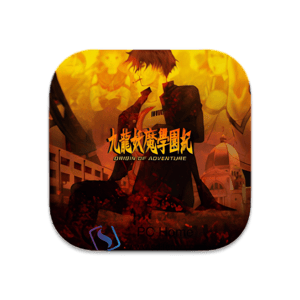 九龙妖魔学园纪 中文版-PC Home