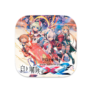 Luminous Avenger iX 2 版-PC Home