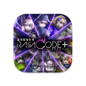 超侦探事件簿 雾雨谜宫 Plus 中文版-PC Home